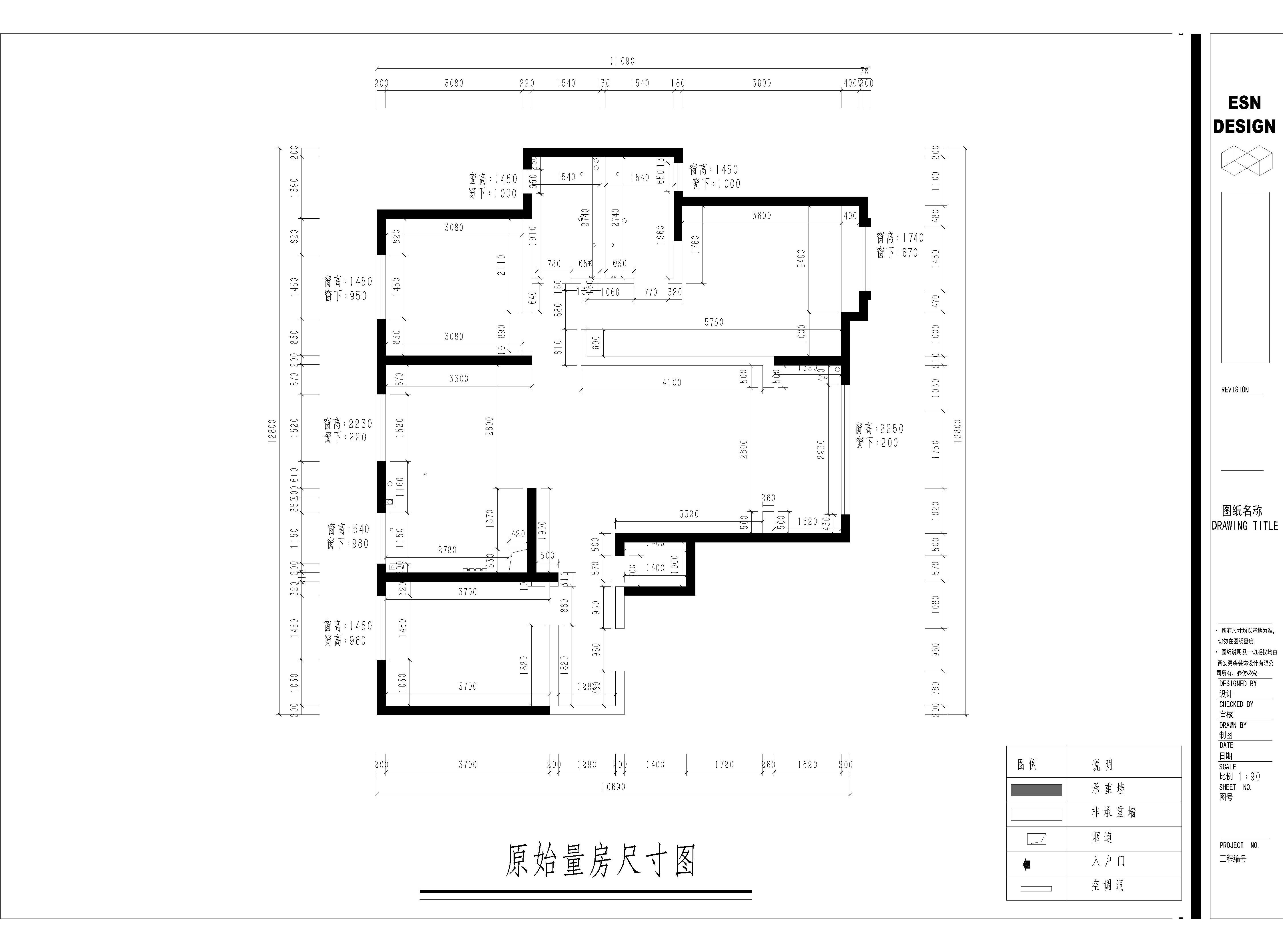 现代潮流三居装修效果图