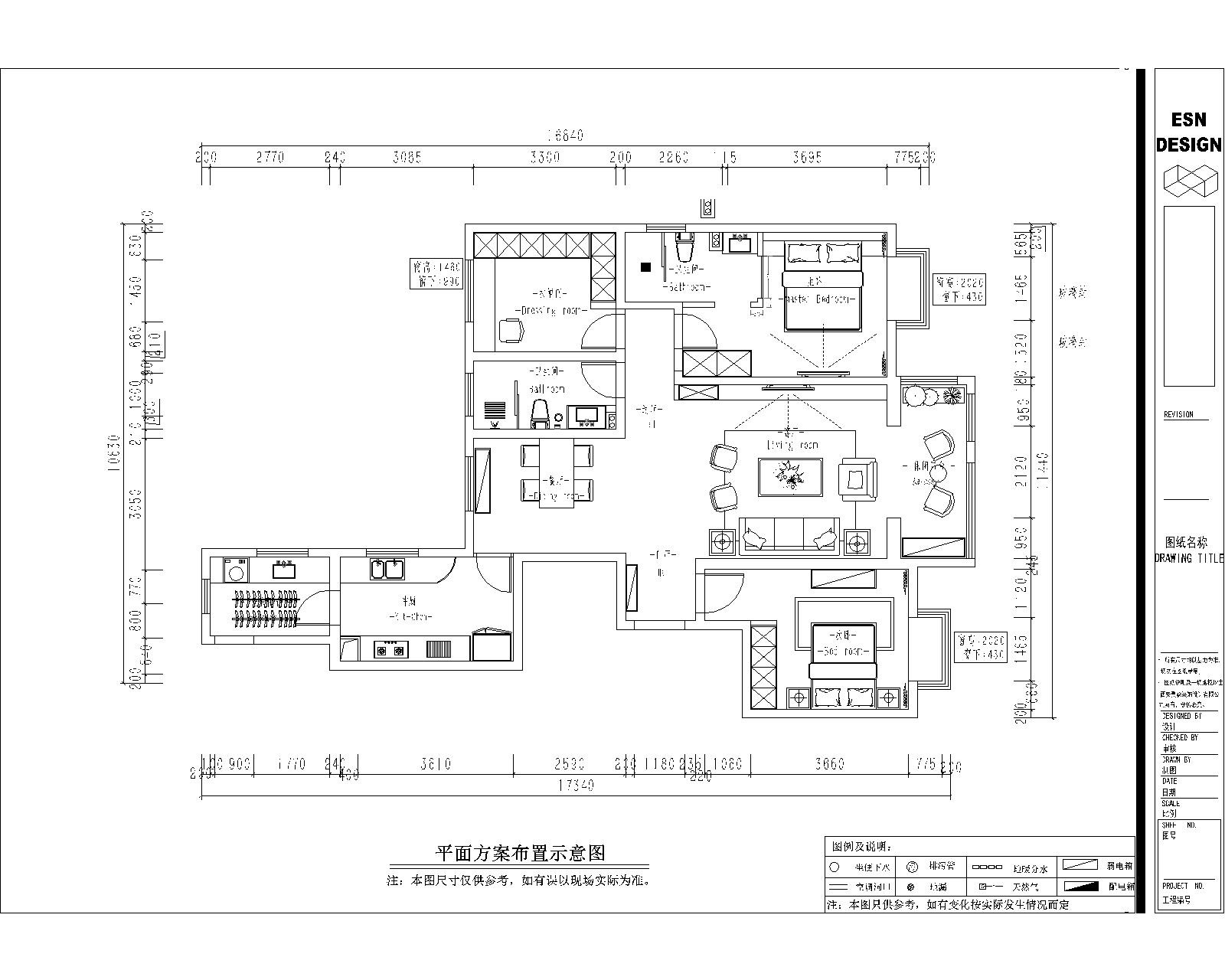 优美含蓄简约装修效果图